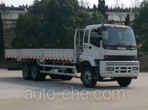 Isuzu QL1250SRFZ cargo truck
