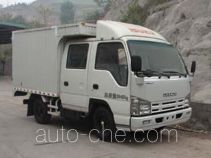 Isuzu QL5040XXY3EWR2 box van truck
