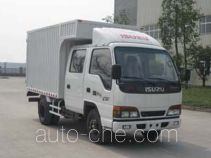 Isuzu QL5040XXY3FWR box van truck