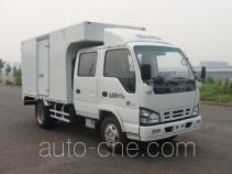 Isuzu QL5040XXYA1HW box van truck
