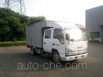 Isuzu QL5040XXYA6HW box van truck