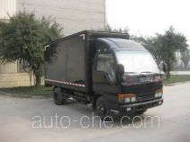 Isuzu QL5050XXY3HAR фургон (автофургон)