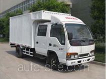 Isuzu QL5050XXY3HWR box van truck