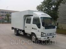 Isuzu QL5050XXYA1HW box van truck