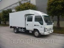 Qingling Isuzu QL5050XXYA1HWJ box van truck