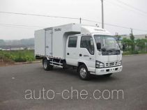 Qingling Isuzu QL5070XHKWR1J van truck