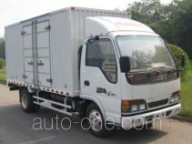 Isuzu QL5070XXY3HAR box van truck
