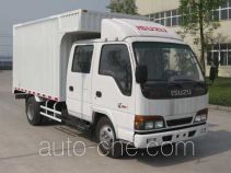 Isuzu QL5070XXY3HWR box van truck