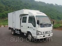 Isuzu QL5070XXYA1HW box van truck