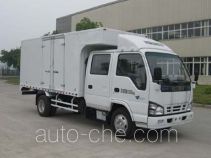 Isuzu QL5070XXYA1KW box van truck
