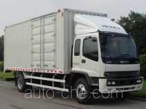 Isuzu QL5140XXY9QFR box van truck