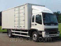Isuzu QL5160XXY9NFR box van truck