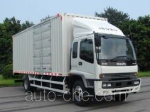 Isuzu QL5160XXY9RFR box van truck