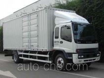 Isuzu QL5160XXY9RFR box van truck