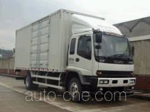 Isuzu QL5160XXYAAFR box van truck