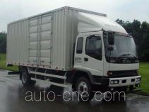 Isuzu QL5160XXYAMFR box van truck