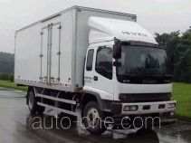 Qingling Isuzu QL5160XXYANFR1J box van truck