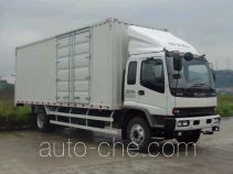 Isuzu QL5160XXYAQFR box van truck