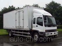 Qingling Isuzu QL5160XXYAQFR1J box van truck