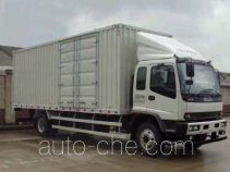 Isuzu QL5160XXYARFR box van truck