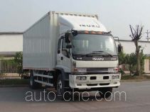 Qingling Isuzu QL5160XXYWAFRJ box van truck