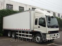 Qingling Isuzu QL5220XGTFZJ van truck