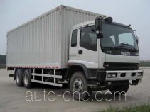 Qingling Isuzu QL5220XGPFZ1J van truck