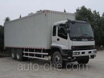 Qingling Isuzu QL5220XGTFZ1J van truck