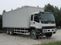 Qingling Isuzu QL5250XRTFZJ van truck
