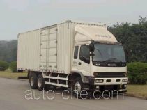 Isuzu QL5250XXYDPFZ box van truck