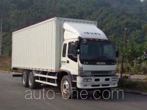 Qingling Isuzu QL5250XXYDPFZJ box van truck