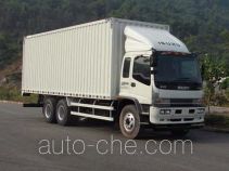 Isuzu QL5250XXYDQFZ box van truck