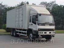 Qingling Isuzu QL5250XXYDQFZJ box van truck
