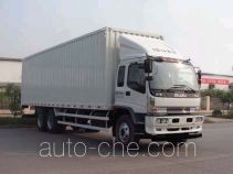 Qingling Isuzu QL5250XXYDSFZJ box van truck