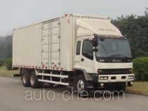 Isuzu QL5250XXYRQFZ box van truck