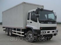 Qingling Isuzu QL5250XXYRQFZJ box van truck