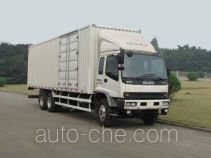 Qingling Isuzu QL5250XXYRSFZJ box van truck