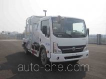 Hongda (Vimsome) QLC5070TCA food waste truck