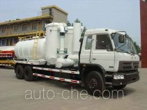 Hongda (Vimsome) QLC5250GXY industrial vacuum truck