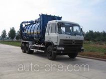 Hongda (Vimsome) QLC5251GXY industrial vacuum truck