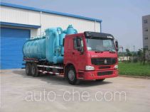Hongda (Vimsome) QLC5255GXY industrial vacuum truck