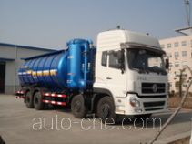 Hongda (Vimsome) QLC5310GXY industrial vacuum truck