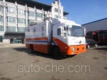 Qilong QLY5130XTX communication vehicle