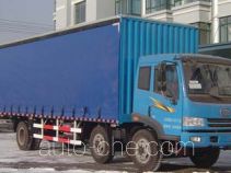 Qilong QLY5171XXY side curtain van truck