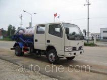 Jieli Qintai QT5042GXW3 sewage suction truck