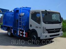 Jieli Qintai QT5070TCADFA4 food waste truck