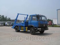 Jieli Qintai QT5110BZLX3 skip loader truck