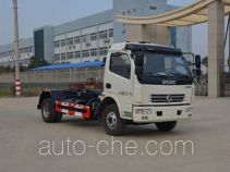 Jieli Qintai QT5110ZXX detachable body garbage truck
