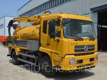 Jieli Qintai QT5120GXWD sewage suction truck