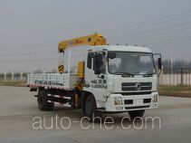 Jieli Qintai QT5140JSQDFL3 truck mounted loader crane